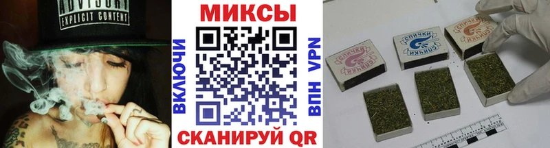 БУТИРАТ GHB  Надым 