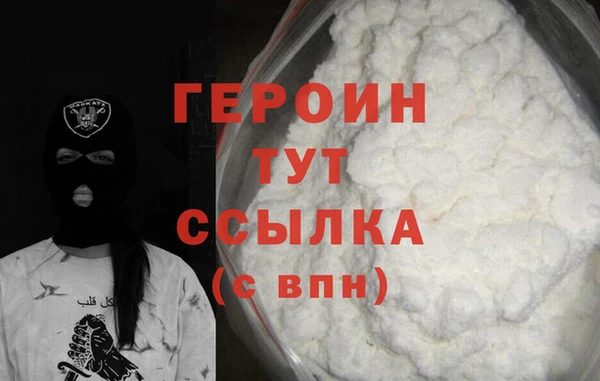 кокаин колумбия Богданович