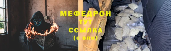 кокаин колумбия Богданович