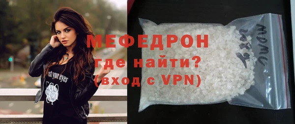 кокаин колумбия Богданович