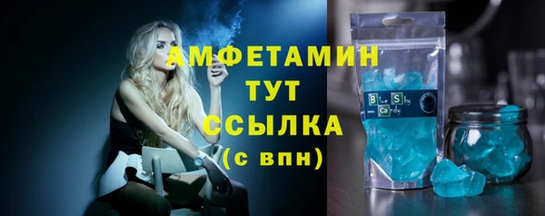 кокаин колумбия Богданович