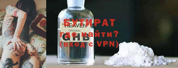 кокаин колумбия Богданович