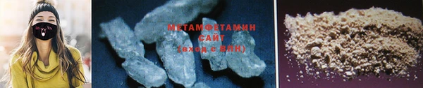 СК Богородск