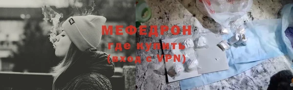 кокаин колумбия Богданович