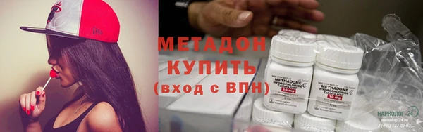 герыч Богородицк
