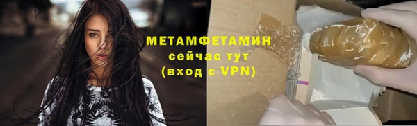 кокаин колумбия Богданович