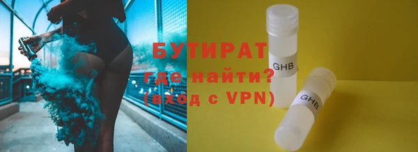 СК Богородск