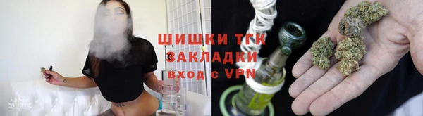 герыч Богородицк