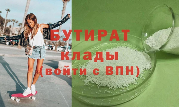 кокаин колумбия Богданович