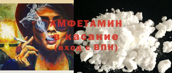 кокаин колумбия Богданович