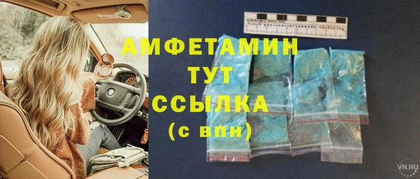 кокаин колумбия Богданович