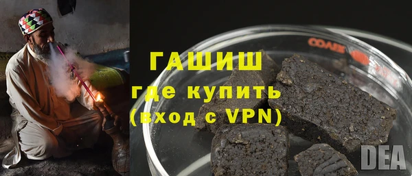 герыч Богородицк