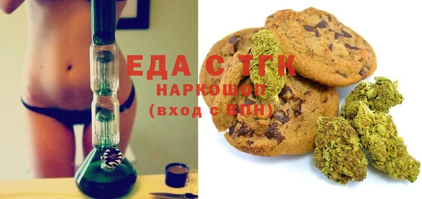 СК Богородск