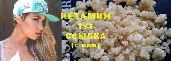 кокаин колумбия Богданович