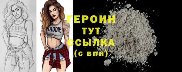 кокаин колумбия Богданович