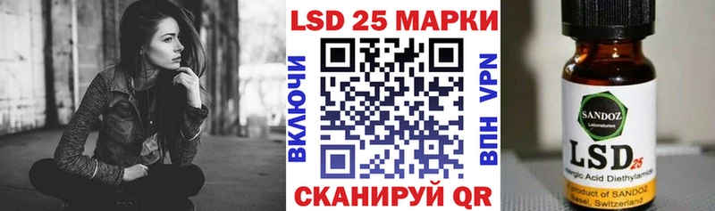 Марки NBOMe 1,5мг  Надым 